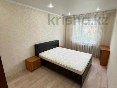 2-комнатная квартира · 52 м² · 4/5 этаж, Боровской 60 за 14 млн ₸ в Кокшетау