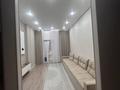 2-комнатная квартира · 60 м² · 3/20 этаж, Жумекен Нажимеденов 33 — Жургенова за 35.5 млн ₸ в Астане, Сарайшык р-н — фото 8