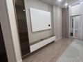 2-комнатная квартира · 60 м² · 3/20 этаж, Жумекен Нажимеденов 33 — Жургенова за 35.5 млн ₸ в Астане, Сарайшык р-н — фото 9