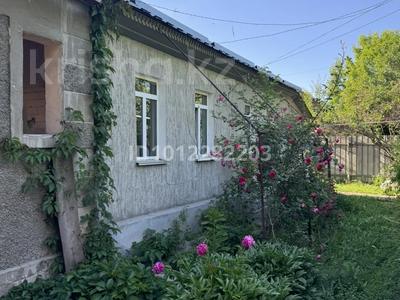 Отдельный дом · 4 комнаты · 90.8 м² · 6.5 сот., Герцена 226 за 55 млн ₸ в Алматы, Турксибский р-н