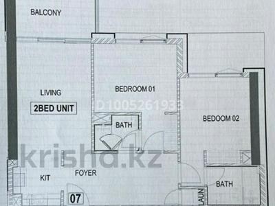3-комнатная квартира · 90 м² · 19/50 этаж, JVC, Maimoon Gardens bldg Tower B за 222 млн 〒 в Дубае