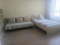 1-комнатная квартира · 36 м² · 11/22 этаж, Бектурова 4/1 — Вдоль по Турану, Керей-Жанибек хандар за 12 000 〒 в Астане, Нура р-н
