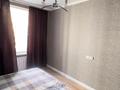 2-бөлмелі пәтер · 72 м² · 4/12 қабат, Каныша Сатпаева, бағасы: 73 млн ₸ в Алматы, Бостандыкский р-н — фото 3