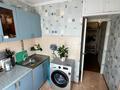 3-комнатная квартира · 58 м² · 4/5 этаж, мкр №6 за 36.9 млн ₸ в Алматы, Ауэзовский р-н — фото 4