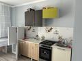 1-комнатная квартира · 41 м² · 6/9 этаж, Сауран 13 — Саура и орынбор за 270 000 ₸ в Астане, Есильский р-н — фото 8