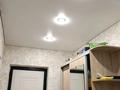 Отдельный дом · 3 комнаты · 90 м² · 8 сот., Абилхаир 1 за 29.5 млн ₸ в Байсерке — фото 3