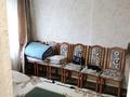 Отдельный дом · 3 комнаты · 90 м² · 8 сот., Абилхаир 1 за 29.5 млн ₸ в Байсерке — фото 5
