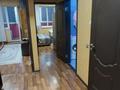 1-комнатная квартира · 39 м² · 5/13 этаж, Егизбаева 7/5 за 280 000 ₸ в Алматы, Бостандыкский р-н — фото 4