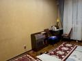 1-комнатная квартира · 39 м² · 5/13 этаж, Егизбаева 7/5 за 280 000 ₸ в Алматы, Бостандыкский р-н — фото 7
