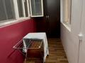 1-комнатная квартира · 39 м² · 5/13 этаж, Егизбаева 7/5 за 280 000 ₸ в Алматы, Бостандыкский р-н — фото 8