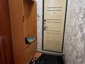 3-комнатная квартира · 66 м² · 3/5 этаж, мкр Талас 36 за 20 млн ₸ в Таразе — фото 9