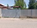 Жеке үй · 4 бөлме · 70 м² · 10 жүзд., Бәйтерек — Курылыста Уй сатылады, үй ескі, жер 10соток, бағасы: 12 млн ₸ в Абай