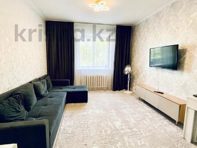2-бөлмелі пәтер · 50 м² · 1/9 қабат, Сауран 6, бағасы: 35.5 млн ₸ в Астане, Есильский р-н