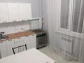 1-комнатная квартира · 45 м² · 3/5 этаж, мкр Жас Канат 1/55 за 200 000 ₸ в Алматы, Турксибский р-н — фото 5