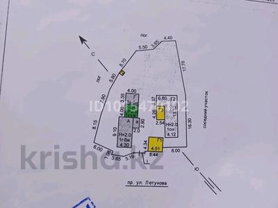 Жеке үй · 2 бөлме · 48 м² · 6 жүзд., Летунова 183/8, бағасы: 14.5 млн ₸ в Костанае