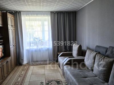 3-комнатная квартира · 63.5 м² · 2/5 этаж, 4 микрорайон 23 за 20 млн ₸ в Риддере