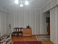 1-комнатная квартира · 30 м² · 3/5 этаж, Радостовец — Тимирязева -Радостовец за 220 000 〒 в Алматы, Бостандыкский р-н — фото 4