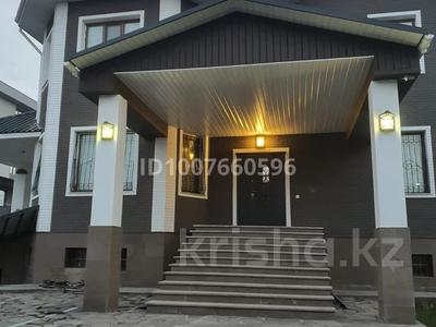 Отдельный дом · 5 комнат · 470 м² · 20 сот., мкр Казахфильм за 450 млн ₸ в Алматы, Бостандыкский р-н