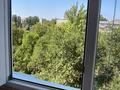 1-бөлмелі пәтер · 40 м² · 5/9 қабат, Назарбаева 206, бағасы: 10 000 ₸ в Уральске, мкр Школьник — фото 12