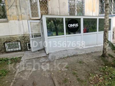 Білім орталықтары, ойын-сауық · 200 м², бағасы: 29 млн ₸ в Усть-Каменогорске