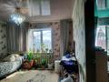 Отдельный дом • 3 комнаты • 60 м² • 10 сот., Астана за 29 млн 〒 в Талгаре — фото 10