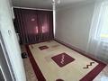 3-комнатная квартира · 62 м² · 2/5 этаж, Ульяна Громова 26 за 20 млн ₸ в Уральске — фото 5