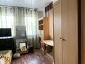 Отдельный дом • 3 комнаты • 87.6 м² • 4.5 сот., Демиденко 72 за 18.5 млн 〒 в Петропавловске — фото 5