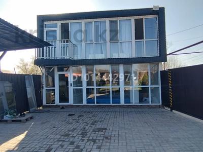 Отдельный дом · 2 комнаты · 130 м² · 6 сот., Новостройка 833 — Рыскулбекова за 29 млн ₸ в Бельбулаке (Мичурино)
