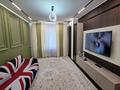 2-комнатная квартира · 64 м² · 3/9 этаж, Гагарина 24а за 48 млн ₸ в Шымкенте — фото 7