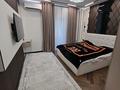 2-комнатная квартира · 64 м² · 3/9 этаж, Гагарина 24а за 48 млн ₸ в Шымкенте — фото 8