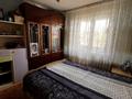 3-комнатная квартира · 63.6 м² · 4/9 этаж, мкр Северо-Восток 23 за 20.5 млн ₸ в Уральске — фото 4