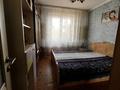 3-комнатная квартира · 63.6 м² · 4/9 этаж, мкр Северо-Восток 23 за 20.5 млн ₸ в Уральске — фото 5