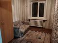 2-комнатная квартира · 47 м² · 1/5 этаж, Кобланды за 120 000 ₸ в Костанае