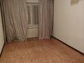 2-комнатная квартира · 47 м² · 1/5 этаж, Кобланды за 120 000 ₸ в Костанае — фото 3