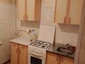 2-комнатная квартира · 47 м² · 1/5 этаж, Кобланды за 120 000 ₸ в Костанае — фото 5