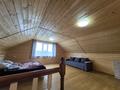 Дом · 5 комнат · 230 м², Коктобе 158 за 80 000 ₸ в Имантау — фото 4