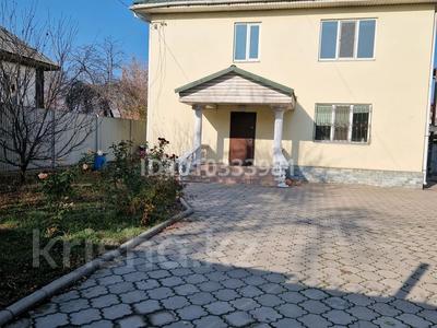 Отдельный дом · 5 комнат · 176 м² · 4.7 сот., Свердлова 42а — 4 гор больница за 110 млн 〒 в Алматы, Турксибский р-н