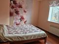 Жеке үй · 5 бөлме · 175 м² · 4.7 жүзд., Свердлова — 4 гор больница, бағасы: 100 млн ₸ в Алматы, Турксибский р-н — фото 11