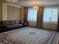 Жеке үй · 5 бөлме · 175 м² · 4.7 жүзд., Свердлова — 4 гор больница, бағасы: 100 млн ₸ в Алматы, Турксибский р-н — фото 5