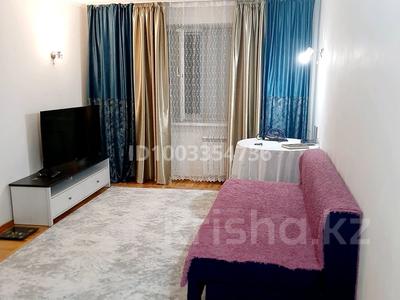 Аренда квартир в Алматы: 2-комнатная квартира · 48 м² · 2/4 этаж, Пр/т Абая 107 — ул Байзакова за 350 000 〒 2-комнатная квартира · 48 м² · 2/4 этаж, Пр/т Абая 107 — ул Байзакова за 350 000 〒 в Алматы, Алмалинский р-н