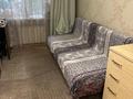 2-комнатная квартира · 52 м² · 2/9 этаж, Кошукова — Срочная продажа 2к квартиры новой планировки на втором этаже в районе Пирамиды! за 18.9 млн ₸ в Петропавловске — фото 8