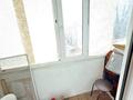 2-комнатная квартира · 55 м² · 3/5 этаж, Старый город, Кереева за 13.8 млн ₸ в Актобе — фото 13