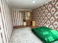 2-комнатная квартира · 55 м² · 3/5 этаж, Старый город, Кереева за 13.8 млн ₸ в Актобе — фото 2