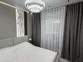 2-комнатная квартира · 52 м² · 4/6 этаж, Халиулина 140/6 за 500 000 ₸ в Алматы, Медеуский р-н — фото 6