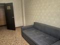 1-комнатная квартира · 40 м² · 7/9 этаж, Асыл Арман за 16 млн ₸ в Иргели — фото 3