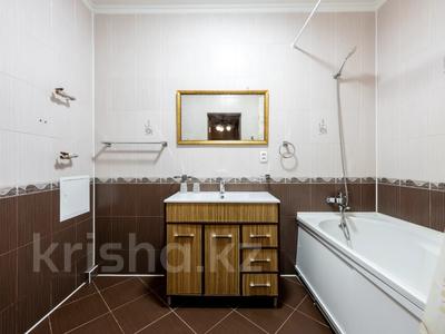 3-комнатная квартира · 105 м² · 14/24 этаж, проспект Тауелсиздик 34/1 за 42 млн ₸ в Астане, Алматы р-н