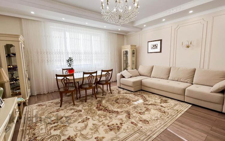 3-бөлмелі пәтер · 119 м² · 2/6 қабат, Каратал, бағасы: 63 млн ₸ в Талдыкоргане — фото 3