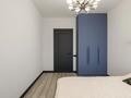 2-комнатная квартира · 60 м², Бухар жырау, 29​ за 53 млн ₸ в Астане, Есильский р-н — фото 5