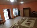 Магазины и бутики · 65 м² за 130 000 ₸ в Шымкенте, Абайский р-н — фото 3