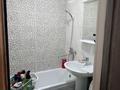 3-комнатная квартира · 56 м² · 4/4 этаж, Бейбитшилик 1 — Бухарбай Батыр за 21.5 млн ₸ в Астане, Сарыарка р-н — фото 5